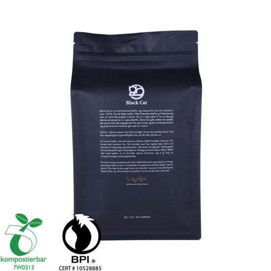 OEM كتلة أسفل تغليف أغذية القهوة بالجملة في الصين