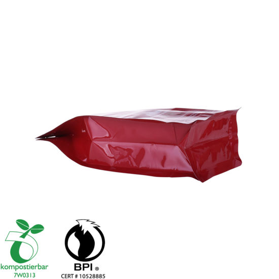 Ziplock Box Bottom Plastic Packaging Coffee Bag الشركة المصنعة من الصين