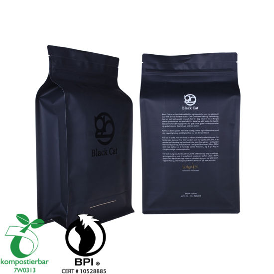 Eco Square Bottom Reusable Bag المزود في الصين