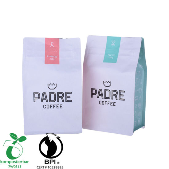 صديقة للبيئة جولة القاع الفاخرة تغليف القهوة بالجملة في الصين