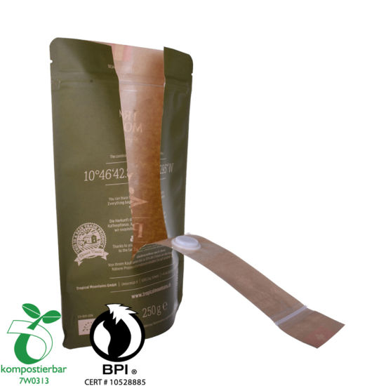 Ziplock Side Gusset Coffee Bag مع One Way Valve Factory الصين