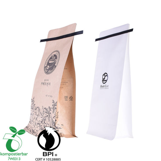 Ziplock Box Bottom Coffee Bag Tin Tie Manufacturer الصين