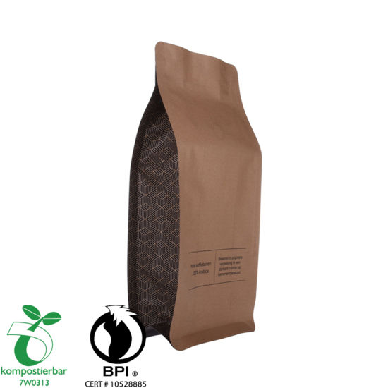كيس قهوة Doypack بسحاب مع صمام ومورد Ziplock من الصين