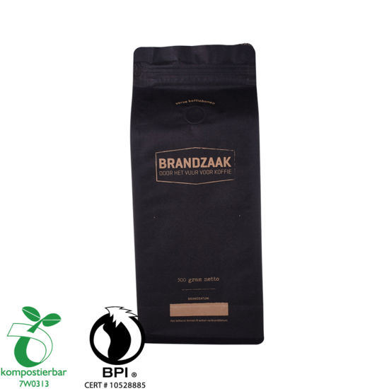 Ziplock Doypack Coffee Packaging Kraft Paper Factory من الصين