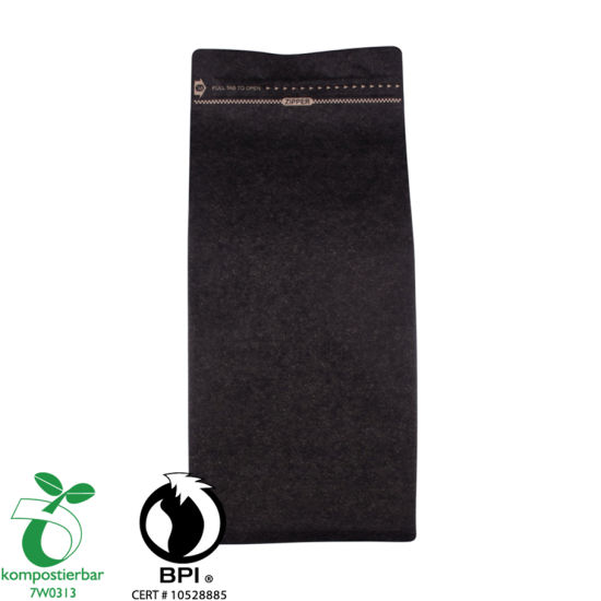 Good Seal Ayclity Block Bottom Bean Bean Packaging Bag Factory الصين