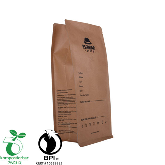 Ziplock Flat Bottom Eco Coffee Bag المزود في الصين