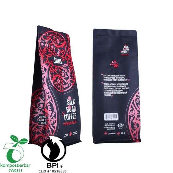 Ziplock Square Bottom Biodegradable Food Grade Bag Factory الصين