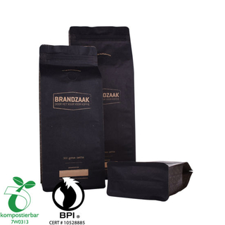 Ziplock Side Gusset Coffee Bag كوستاريكا مصنع في الصين