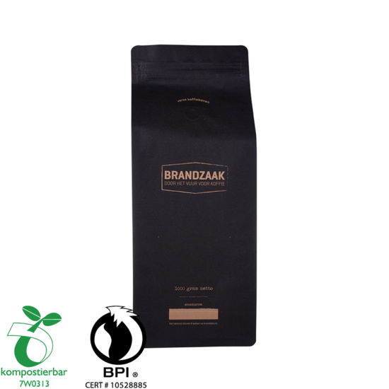 مخصص مطبوعة Yco Box Pouch Coffee Bag بالجملة في الصين