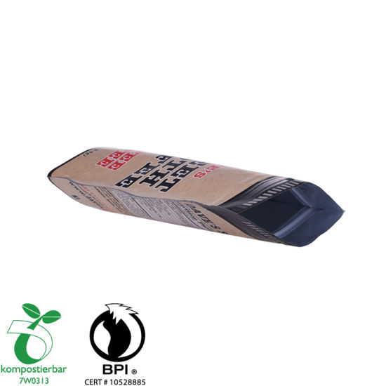مخصص مطبوعة Bio Coffee Packaging Side Gusset Bag الصانع في الصين